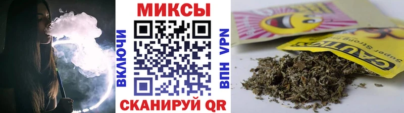 Бутират бутик  как найти наркотики  Котово 
