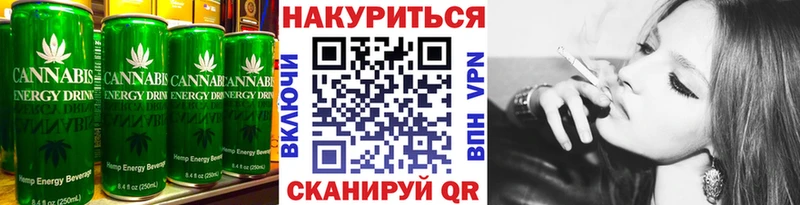 hydra рабочий сайт  Котово  Еда ТГК марихуана  наркотики 