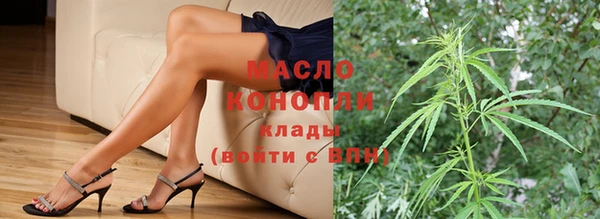 мефедрон VHQ Баксан